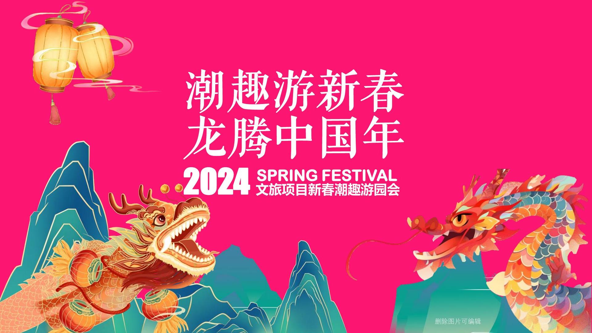 梦即传媒品牌故事
